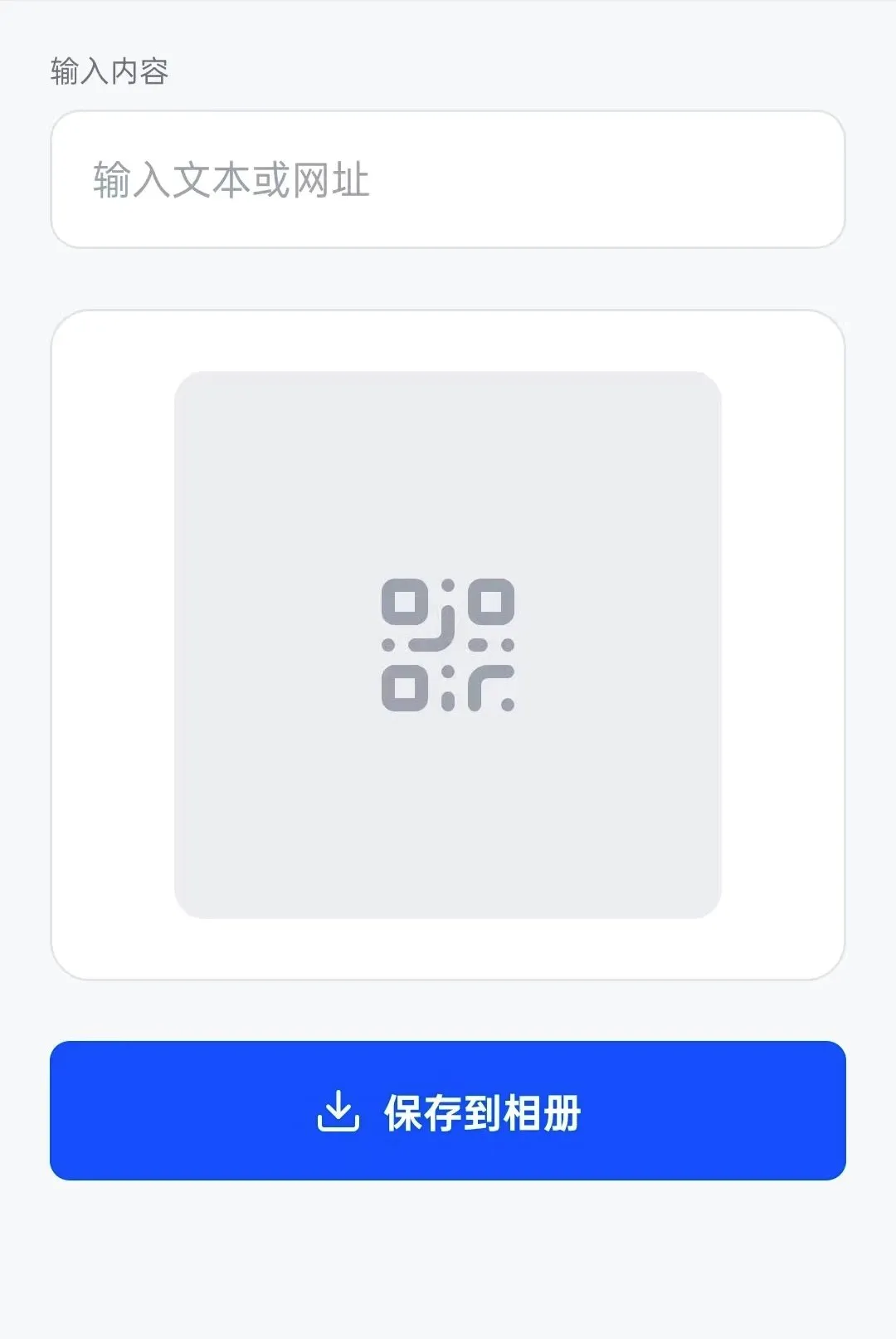 ׿ӯħ�������ֻ���v1.0.23 �ֻ����ͼ