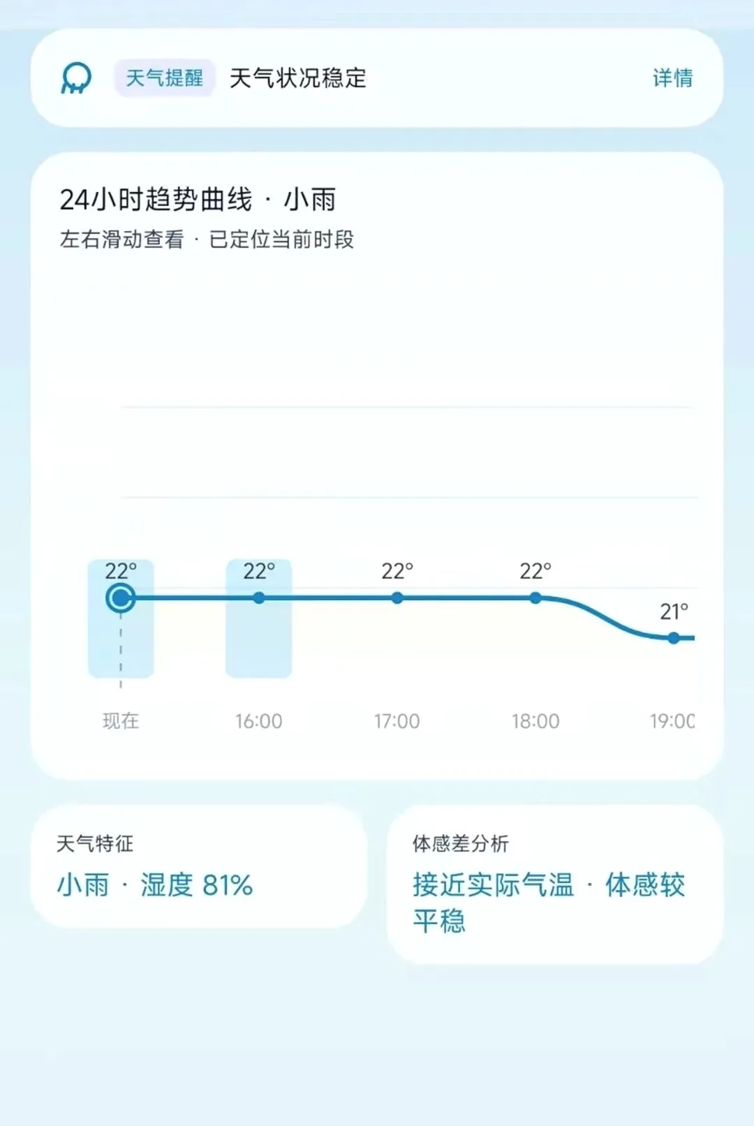 ����ʱ��2026�ٷ����°汾v1.0.0 �ֻ����ͼ