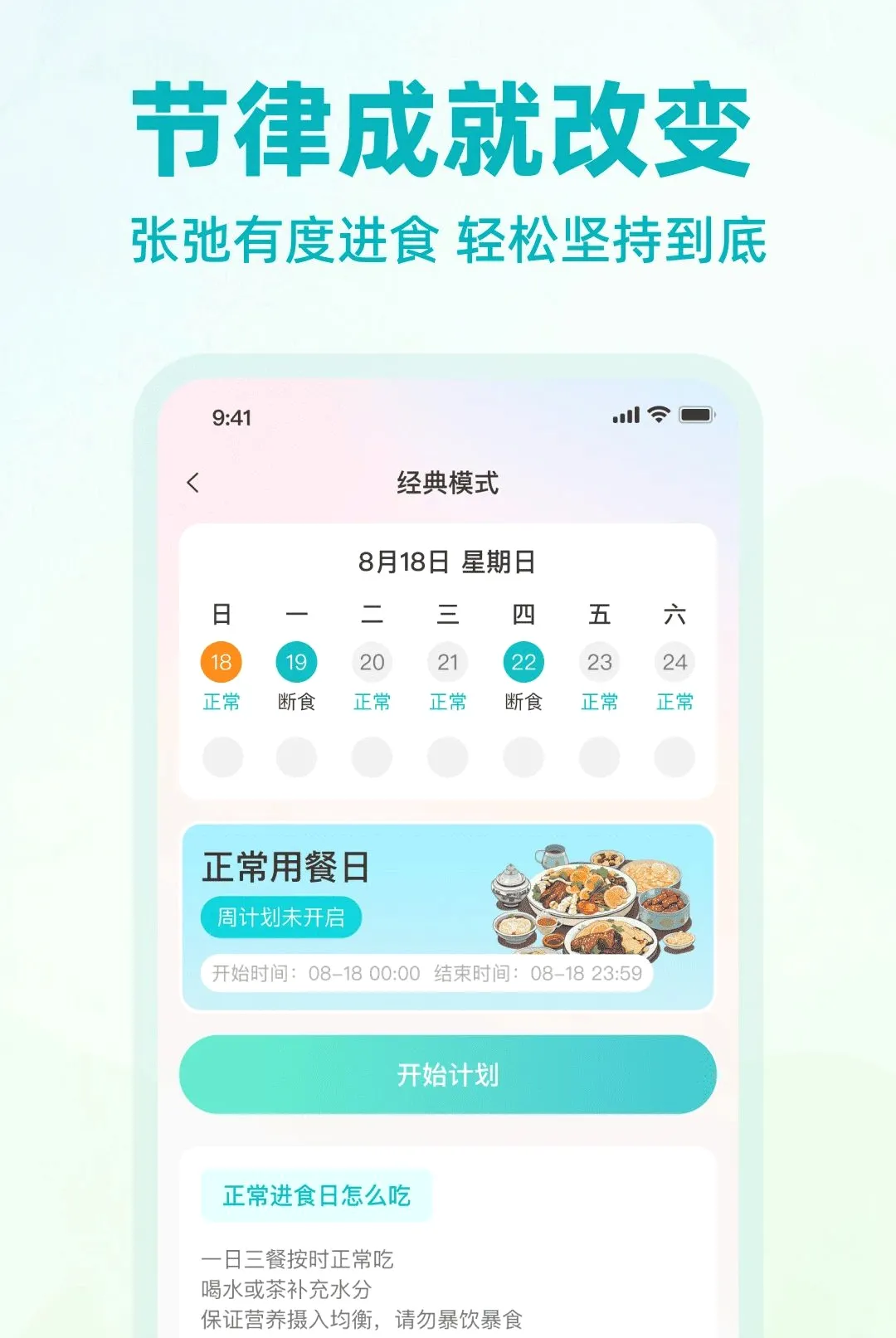 �Ϳ������������APP2026���°汾v1.0.0 ��׿���ͼ
