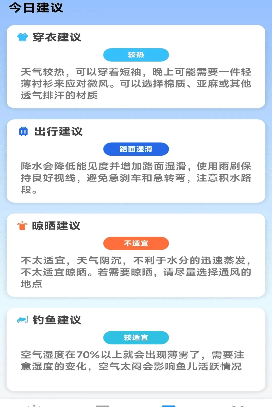 ��������������2026�ٷ����°汾v1.0.00.00 �ֻ����ͼ