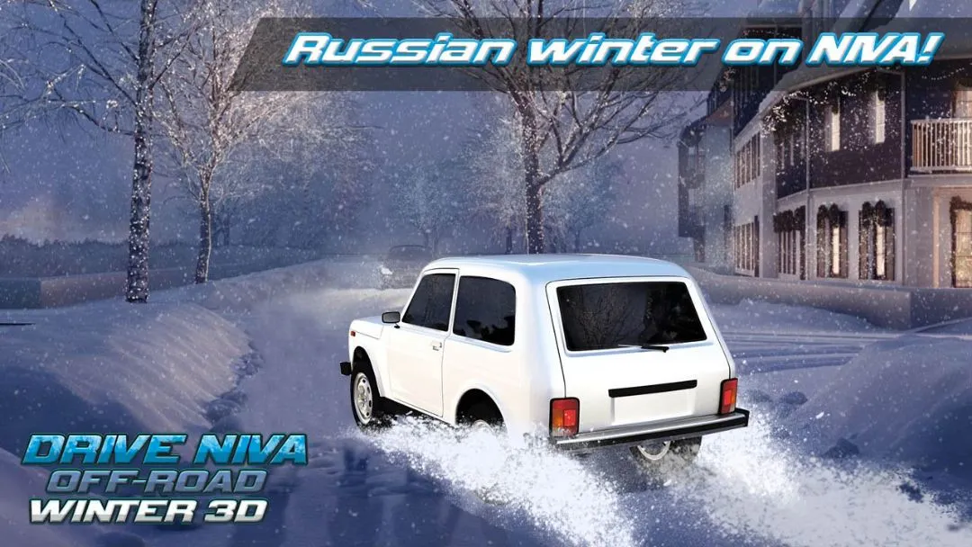 ��ʻNIVAԽҰ����3Dv2.1 ��Ѱ��ͼ
