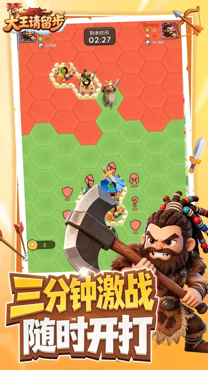 ����������v1.0.330 ��׿���ͼ