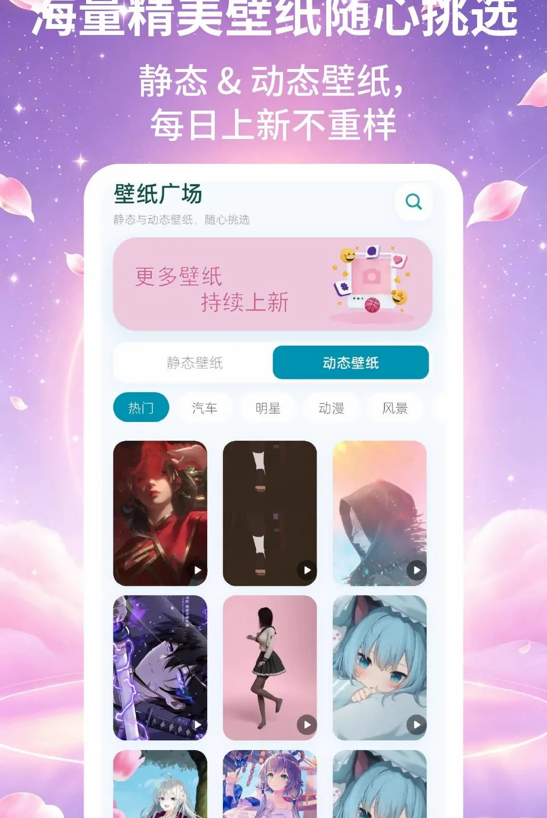 ����Ƥ����ʦ����2026���°汾v2.2.2 ��Ѱ��ͼ