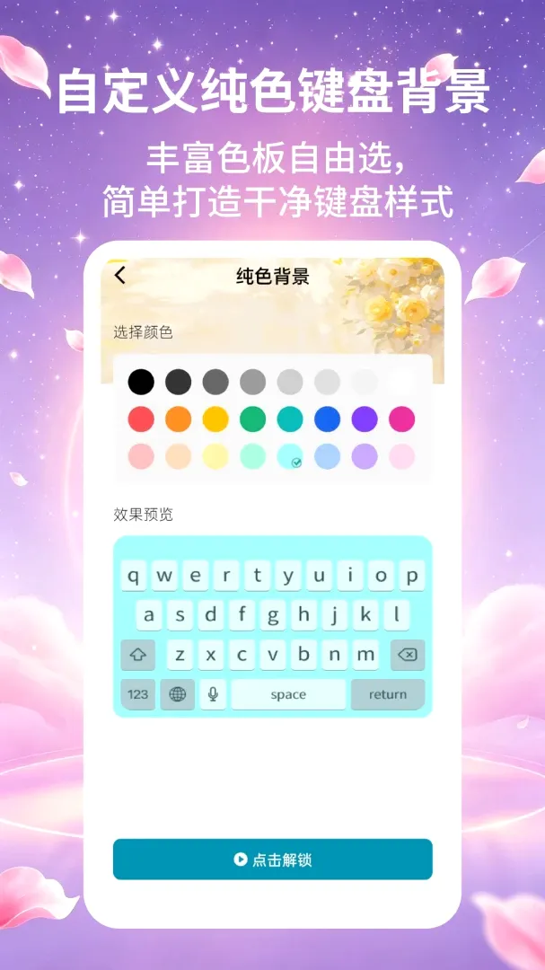 ����Ƥ����ʦ����2026���°汾v2.2.2 ��Ѱ��ͼ