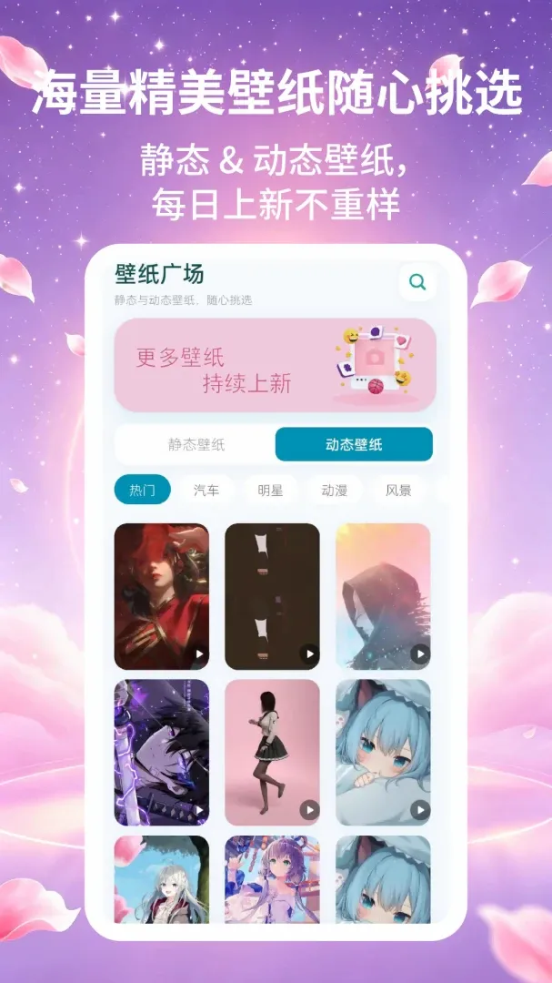 键盘皮肤大师软件2026最新版本 键盘皮肤大师软件2026最新版本