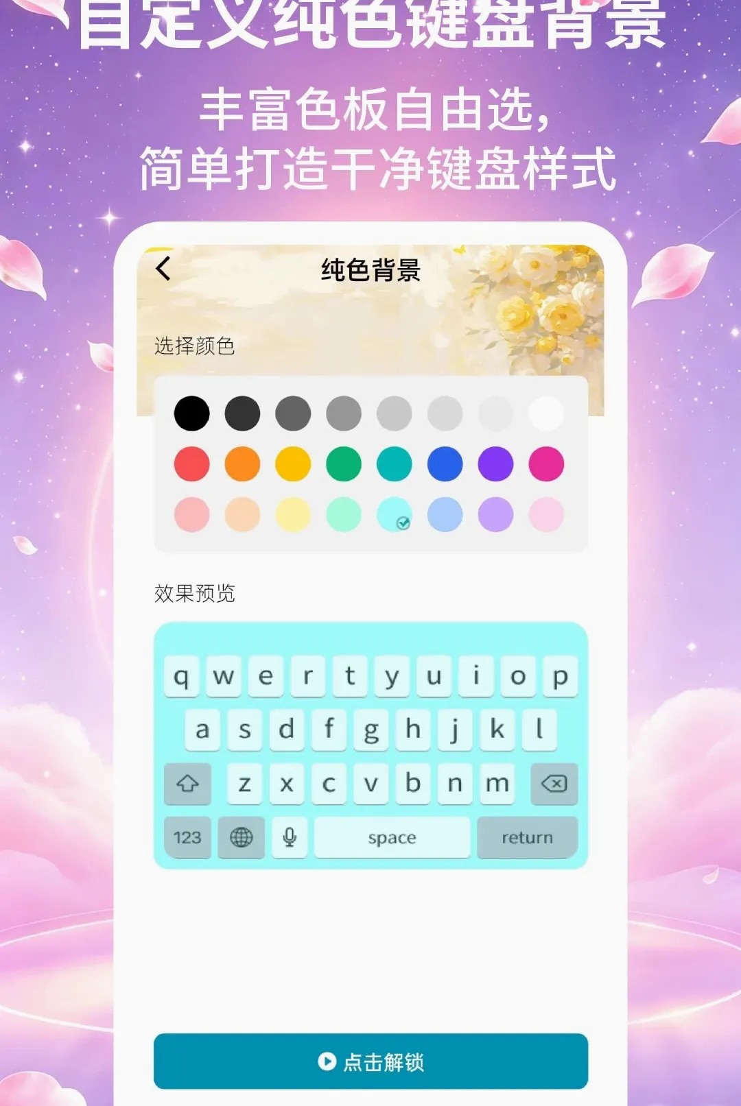 ����Ƥ����ʦ����2026���°汾v2.2.2 ��Ѱ��ͼ