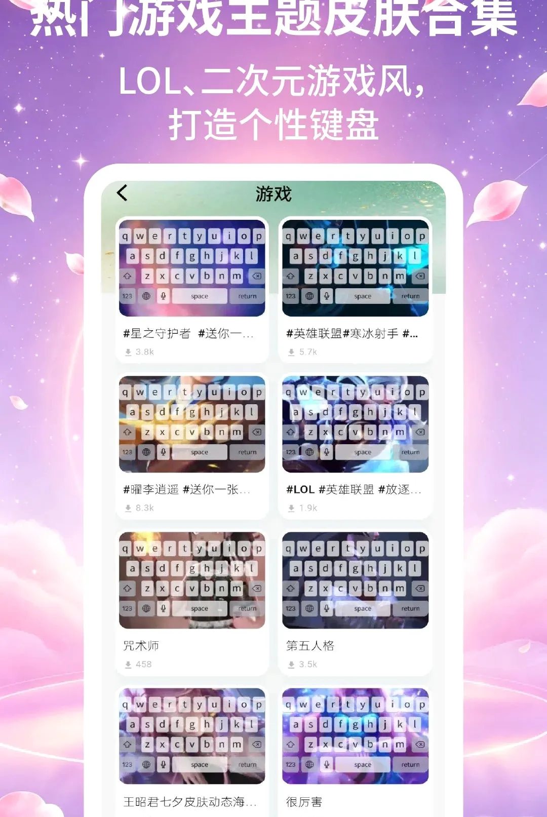 ����Ƥ����ʦ����2026���°汾v2.2.2 ��Ѱ��ͼ