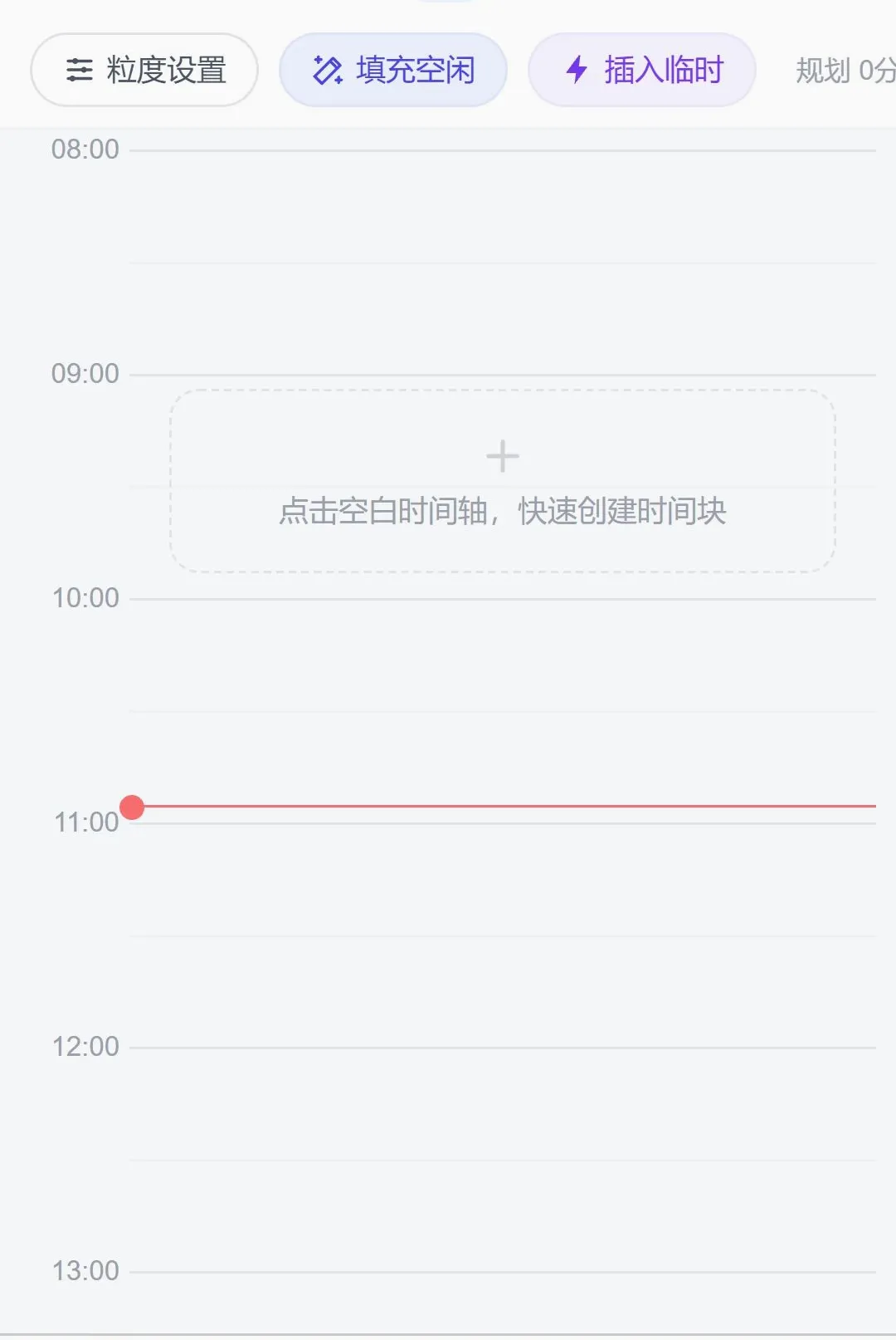 �������v1.0.0 ��Ѱ��ͼ