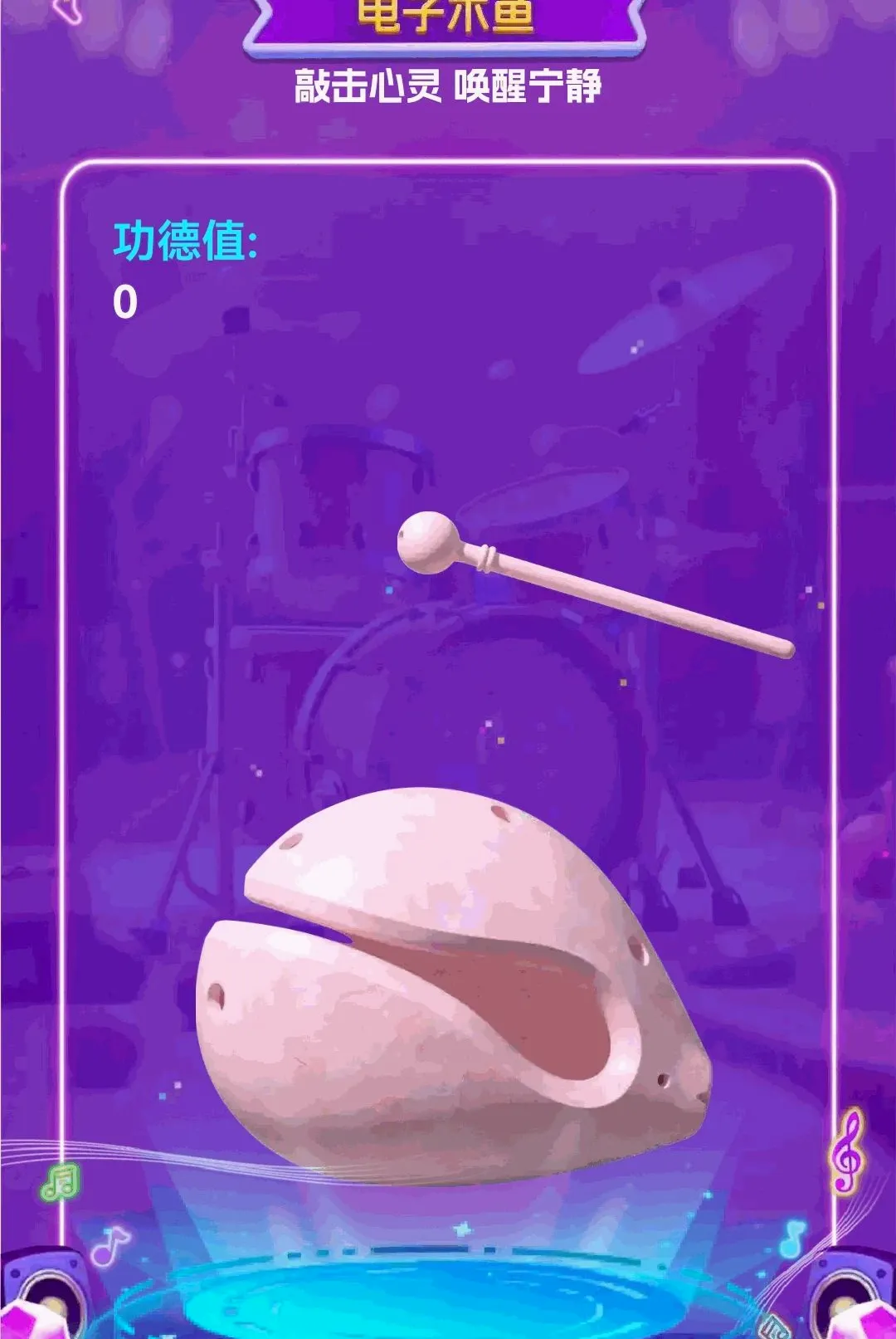 ��������APP2026�ٷ����°汾v1.0.2 ��׿���ͼ