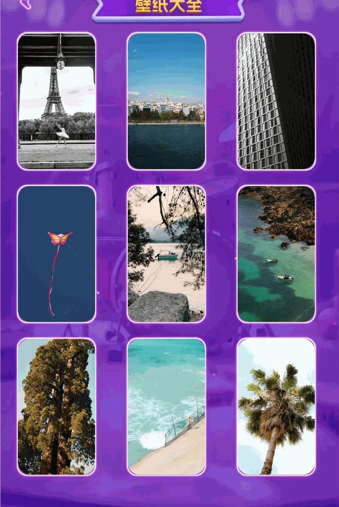 ��������APP2026�ٷ����°汾v1.0.2 ��׿���ͼ