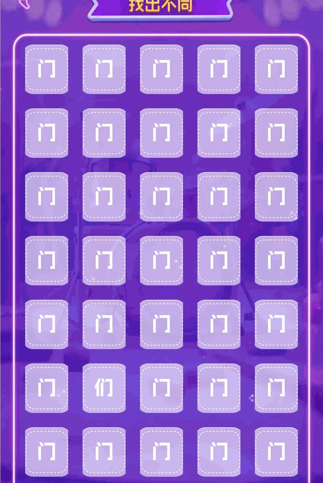 ��������APP2026�ٷ����°汾v1.0.2 ��׿���ͼ