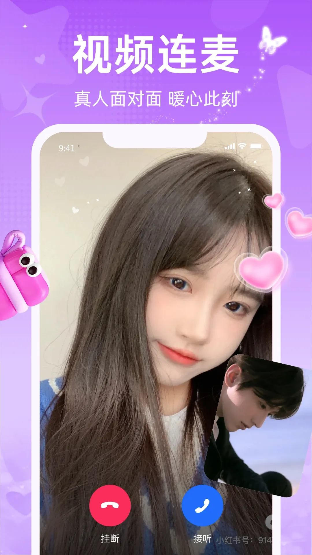 ��о�����ֻ���V1.3.2 ��׿���ͼ
