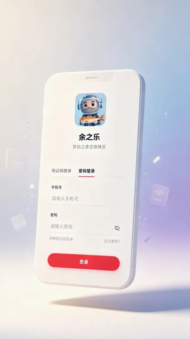��֮��APPv1.0 ��Ѱ��ͼ
