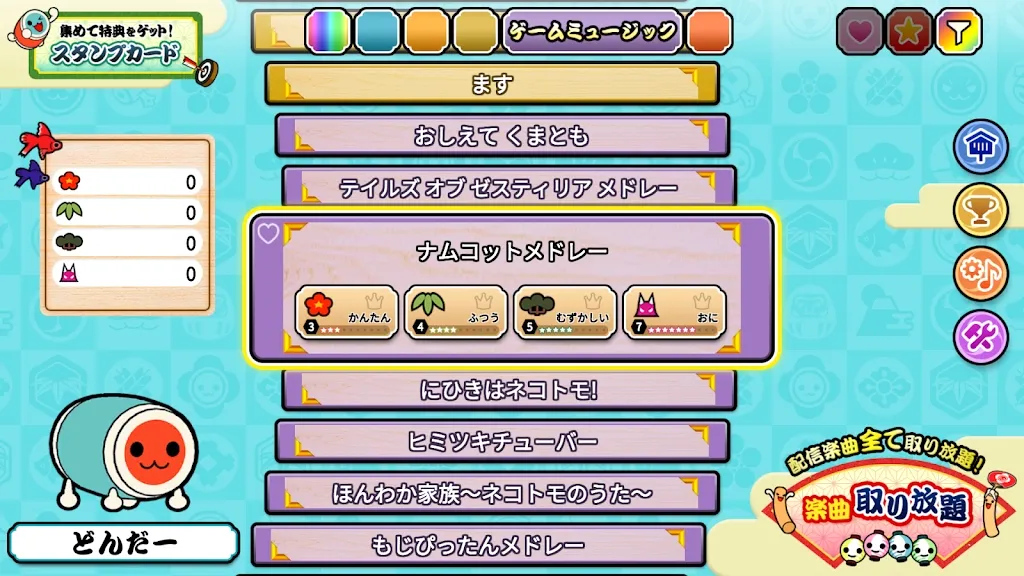 ̫�Ĥ��_��2026���°汾v3.3.1 ��Ѱ��ͼ