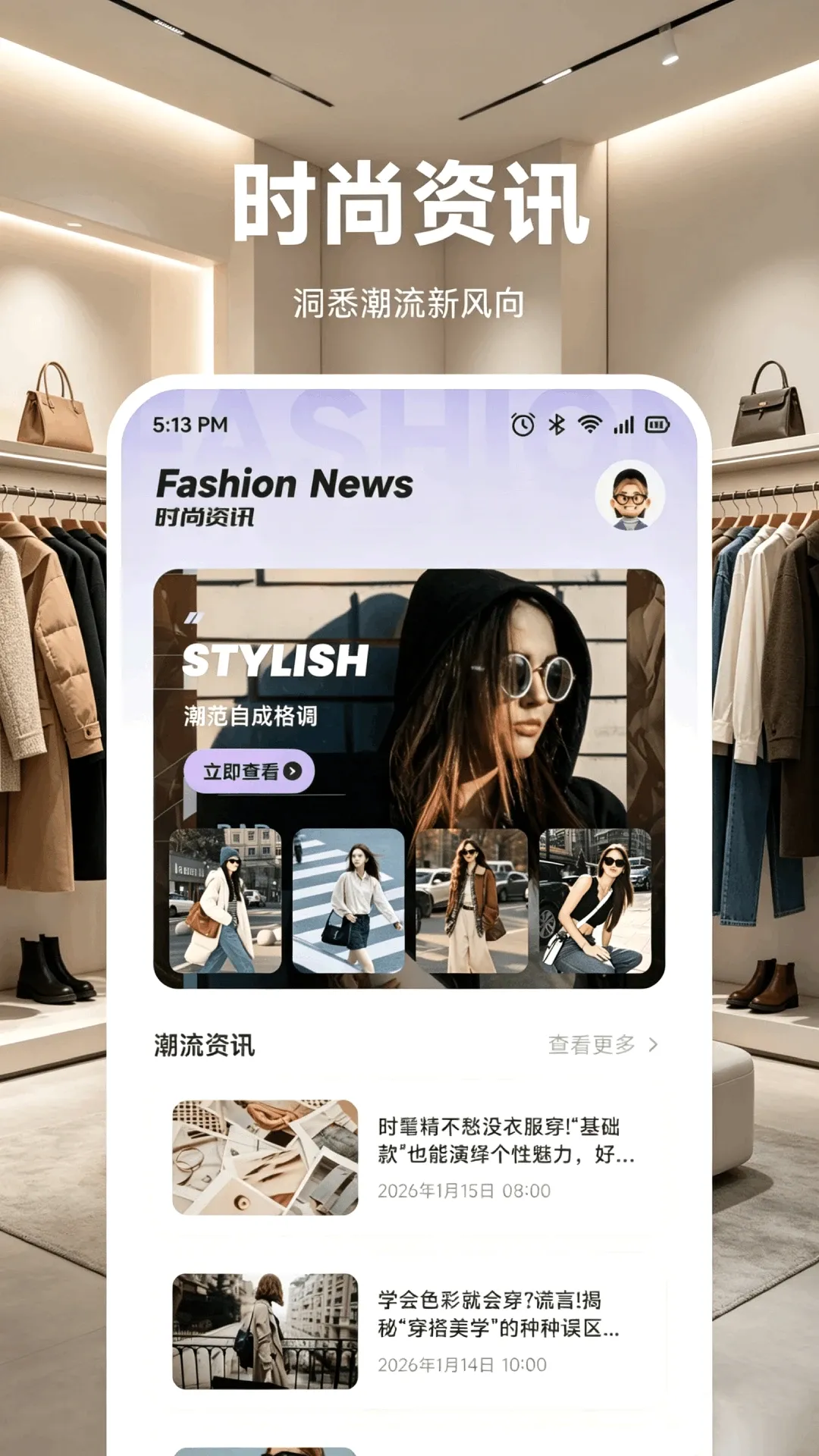 �Ľ����������ֻ���v1.1 ��׿���ͼ