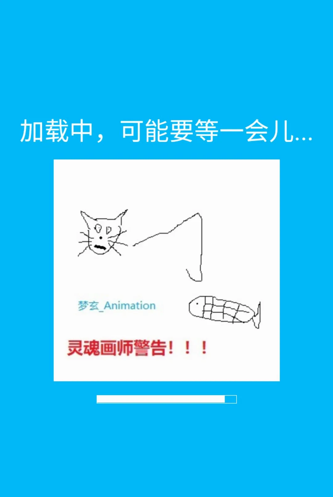 Сè����ƽ��������ư�v1.1 ��׿���ͼ