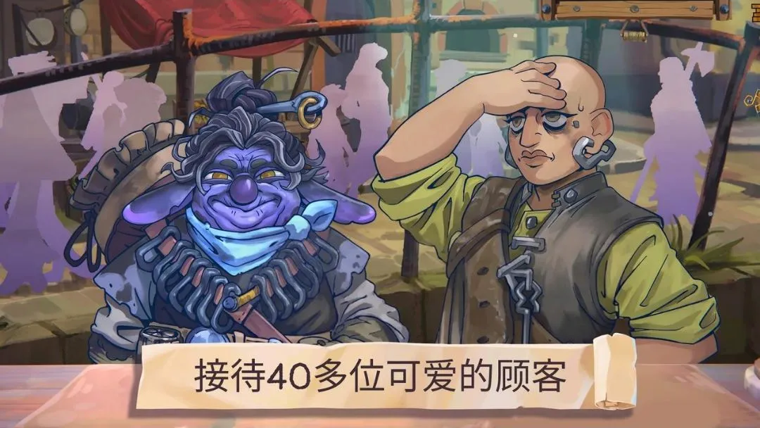 ���Ϊ���粼����Ϸ�����ֻ���v1.4.2 ��׿���ͼ