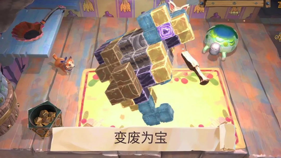 ���Ϊ���粼����Ϸ�����ֻ���v1.4.2 ��׿���ͼ