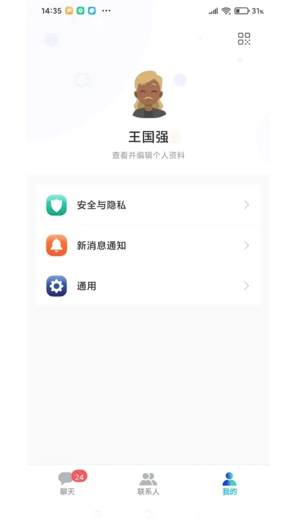�Ի���ͩv1.01 ��Ѱ��ͼ