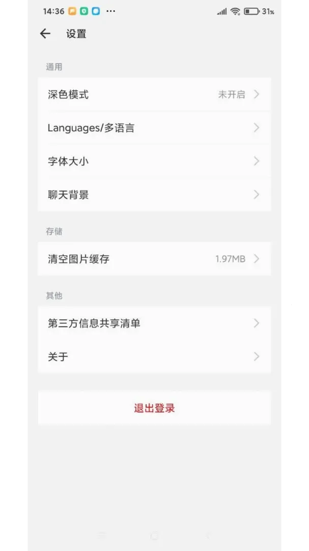 �Ի���ͩv1.01 ��Ѱ��ͼ