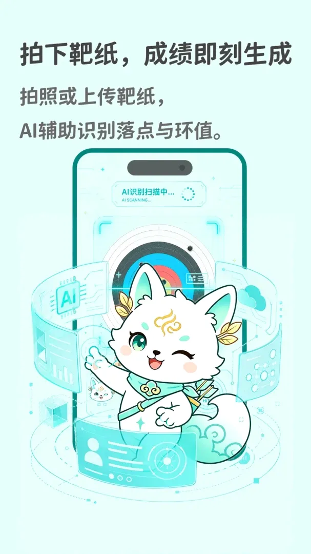 ����APP2026�ٷ����°汾v1.0.614 �ֻ����ͼ