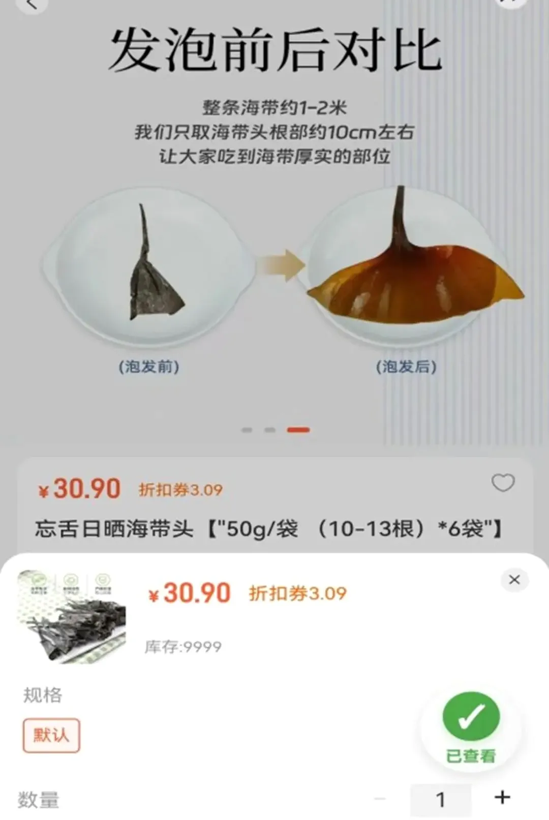 �Ŷ����̳�����v1.1.7 �ֻ����ͼ