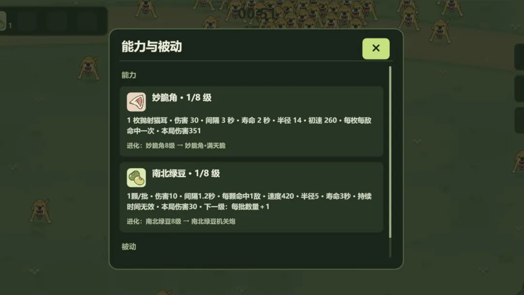 ��������˫������ư�v1.0 �ֻ����ͼ