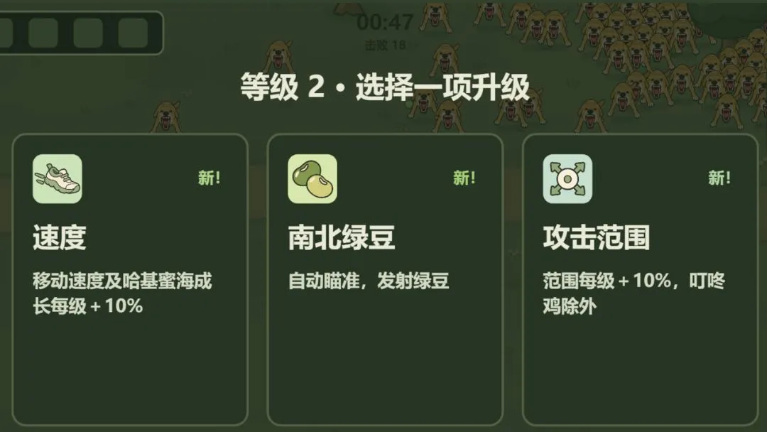 ��������˫������ư�v1.0 �ֻ����ͼ