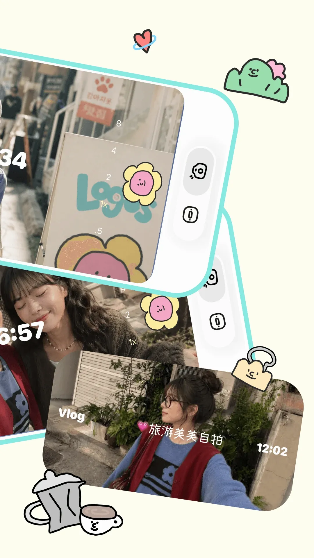 logusv2.0.2 �ֻ����ͼ