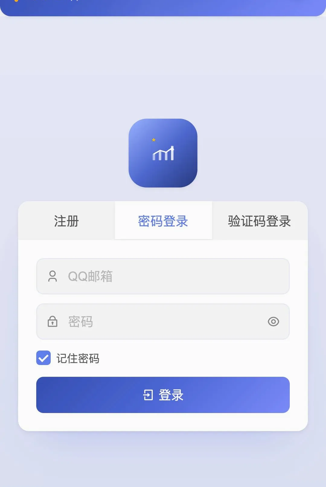 �����������˱�APP��׿���ֻ���v2.1.3 �ֻ����ͼ