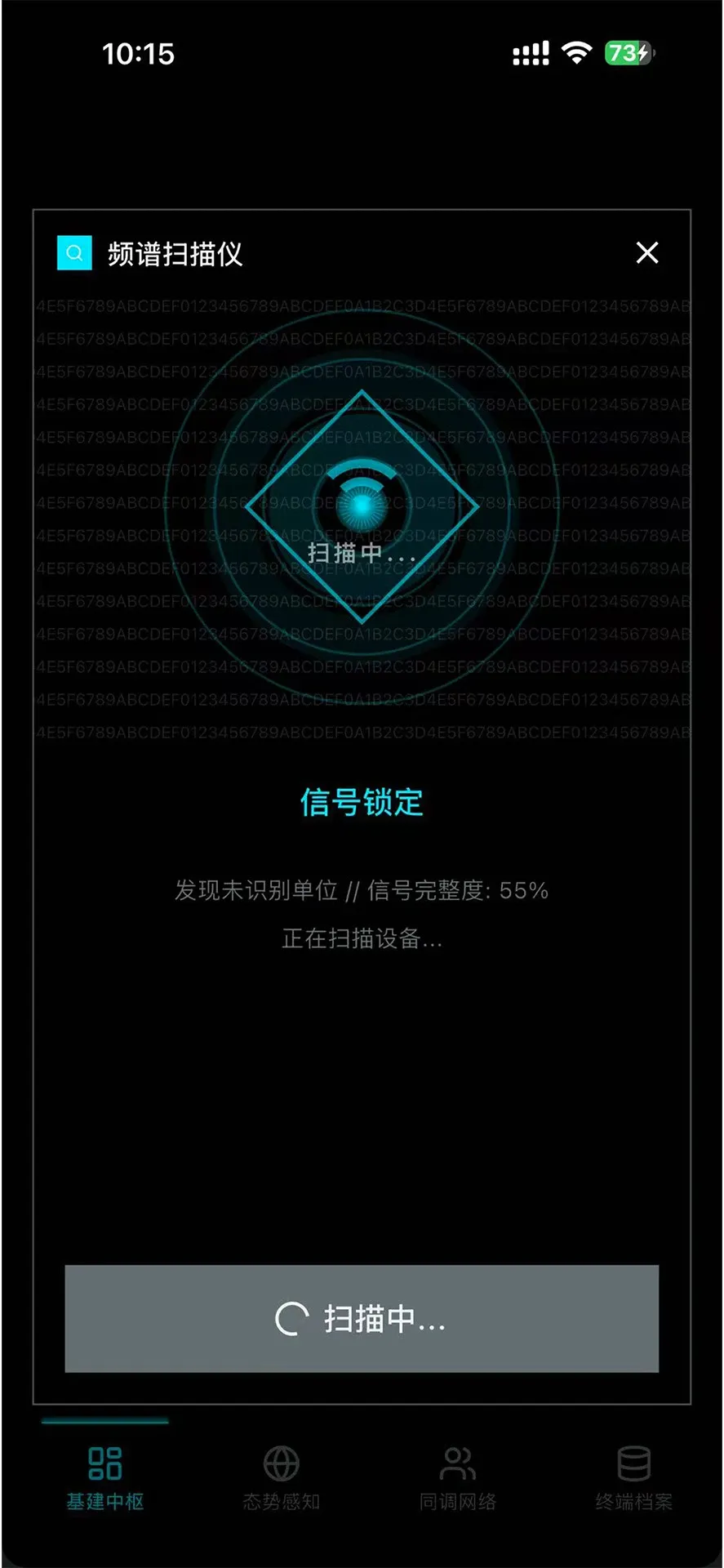ͬ���ƻ�����v2.0.5 ��Ѱ��ͼ