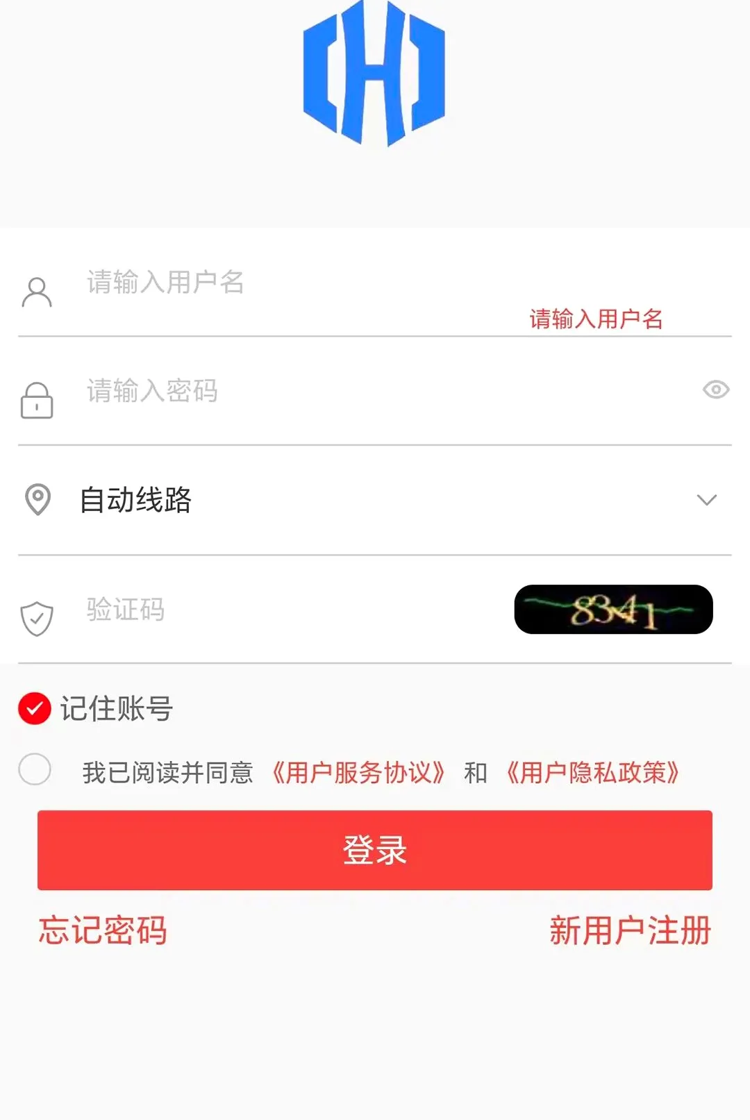 ��嫹����̳�2026���°汾v2.0.4 �ֻ����ͼ