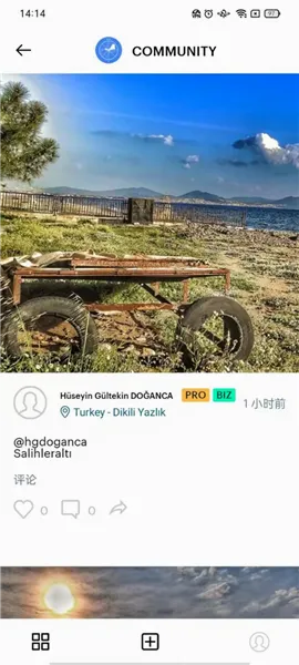 Windy��ɫ�����ƽ��v3.35.0 ��׿���ͼ