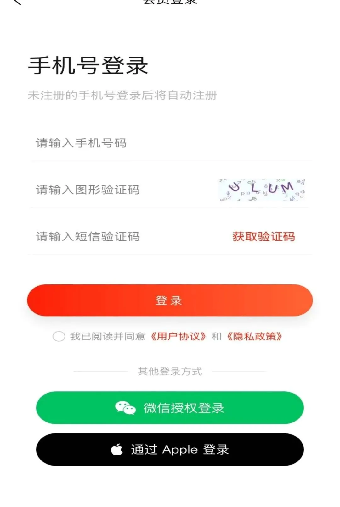 ���Ͼ��й�APPv1.0.4 ��Ѱ��ͼ