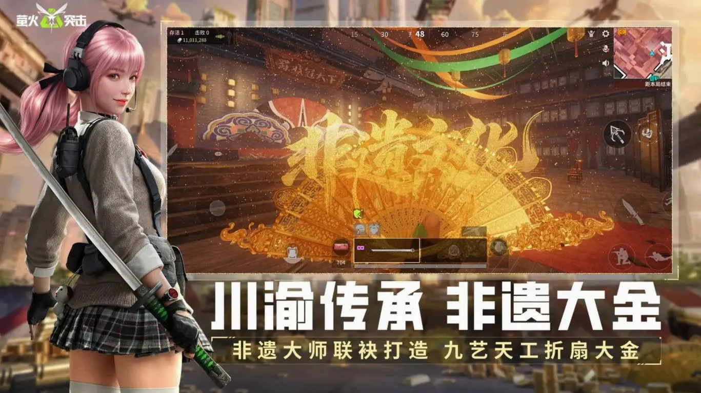 ө��ͻ�����ʷ������ֻ���v1.0.50530 �ֻ����ͼ