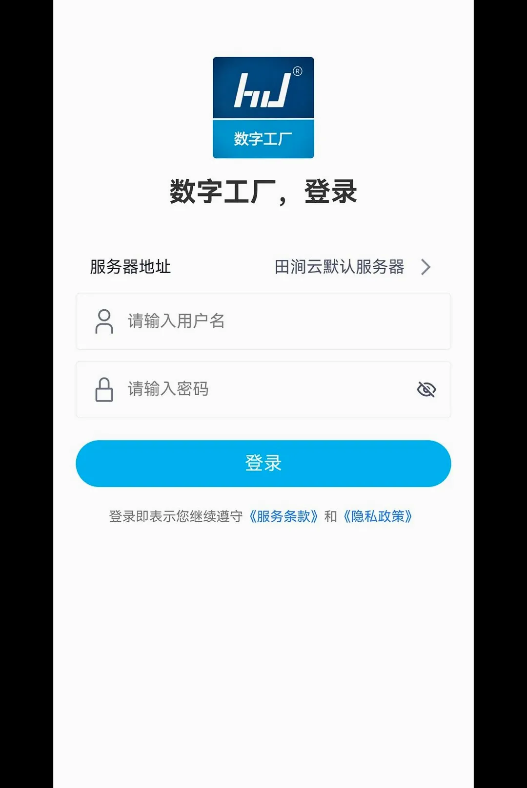 HD���ֹ�����׿���ֻ���v1.0.1 ��׿���ͼ