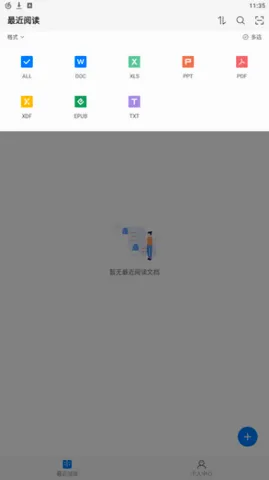 Sigma�Ķ��������ֻ���v1.1.7 ��Ѱ��ͼ