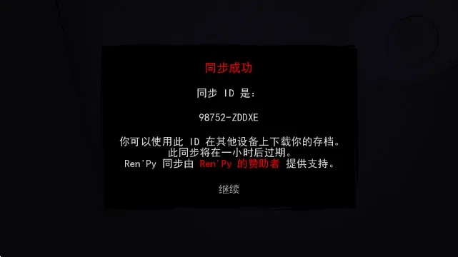 非人室友Gavril游戏无广告版2026官方最新版本 非人室友Gavril游戏无广告版2026官方最新版本