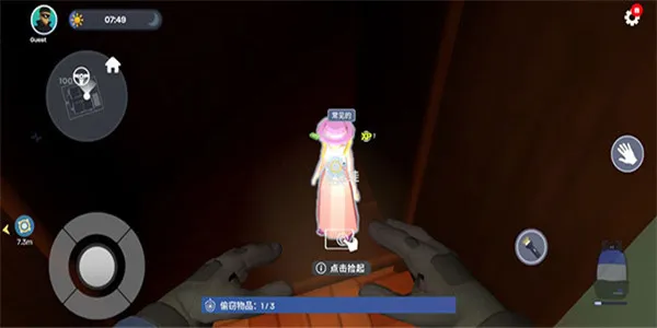 小偷模拟器最新手机版 小偷模拟器最新手机版