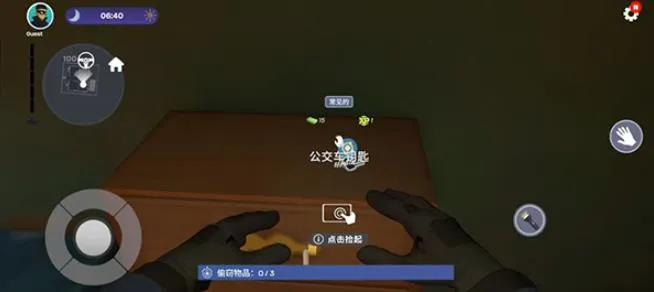 小偷模拟器最新手机版