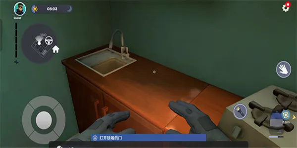 小偷模拟器最新手机版