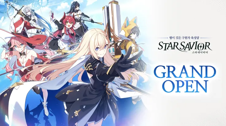 StarSavior�����ֻ���v0.0.1709901 ��׿���ͼ