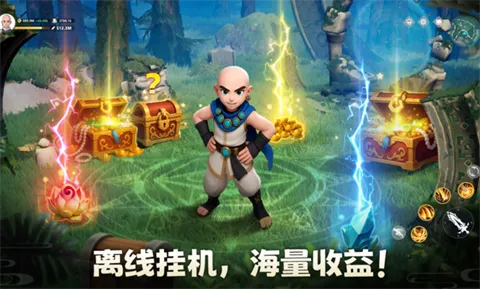 Ԫ�ش�˵��Ϸ��׿���ֻ���v11.0.9 ��Ѱ��ͼ