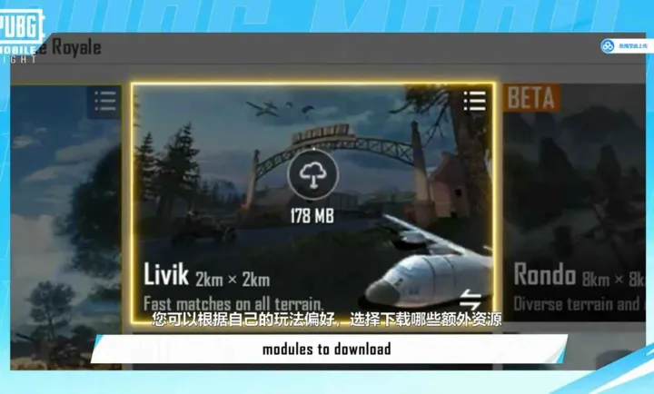��������������������Է�v4.6.0 �ֻ����ͼ
