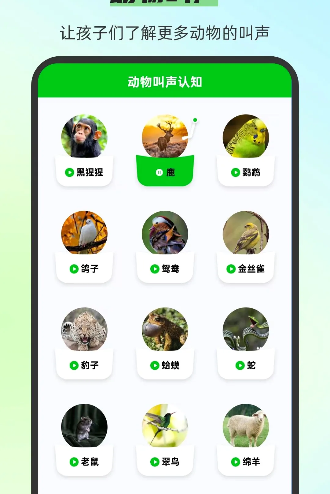 С��汾��ȫv3.0.7 �ֻ����ͼ