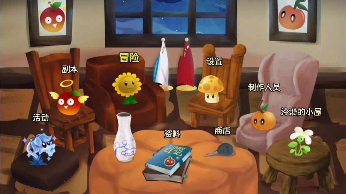 ֲ���ս��ʬ�����������ֻ���