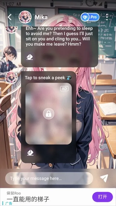 Crave AI Crave AI