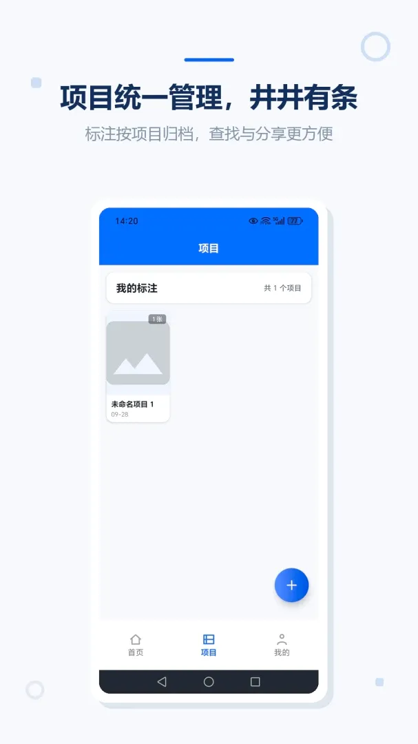 ͼƬ�ߴ��Ǵ�ʦ