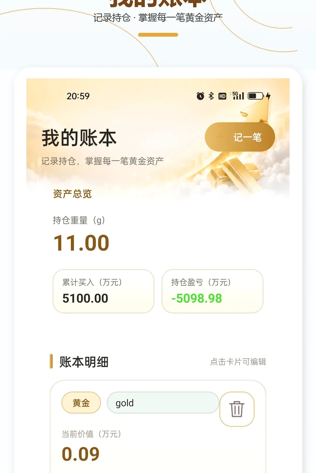 ������Ʋ鿴����v1.0.1 ��Ѱ��ͼ