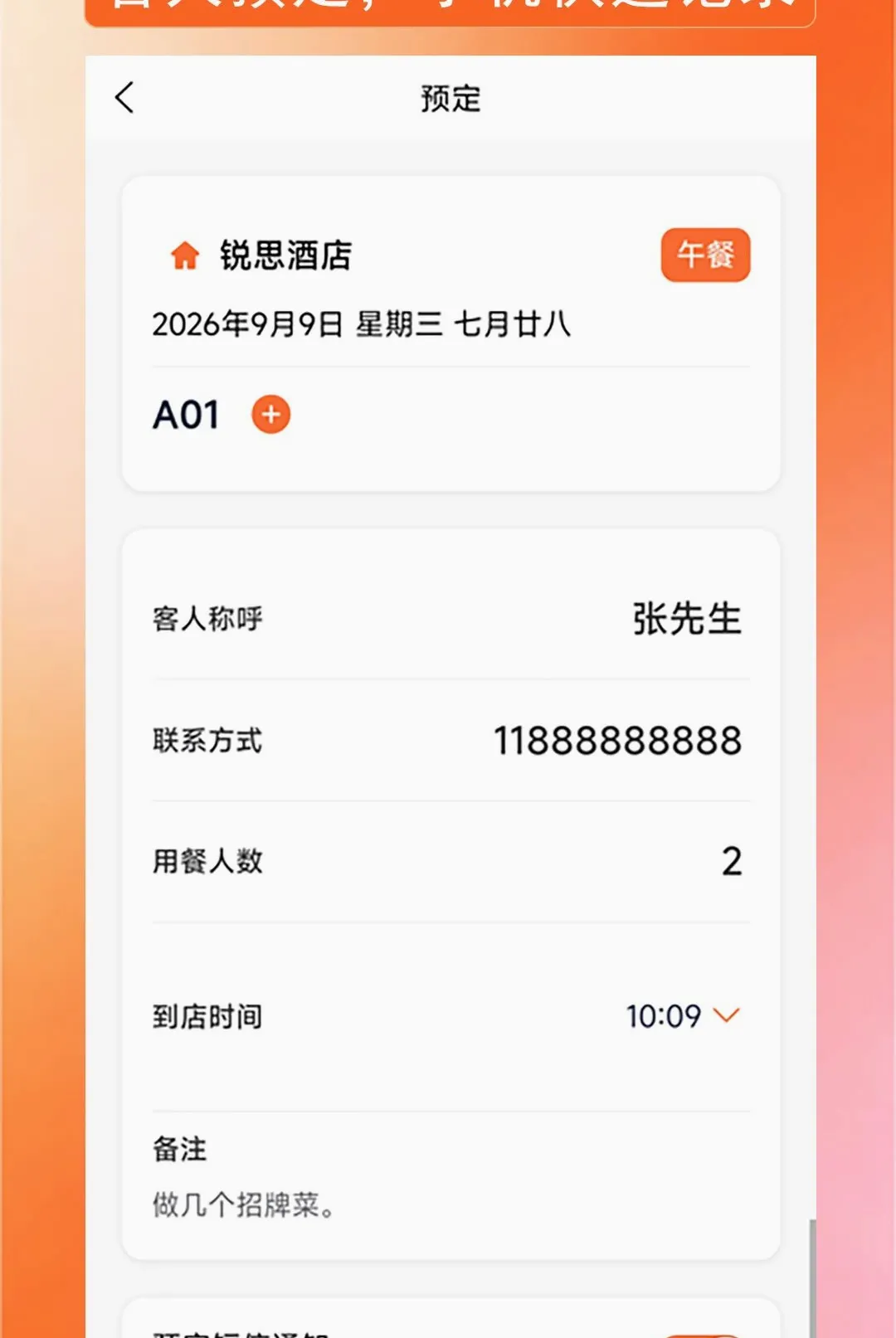 ������������2026���°汾v1.0.0 ��Ѱ��ͼ